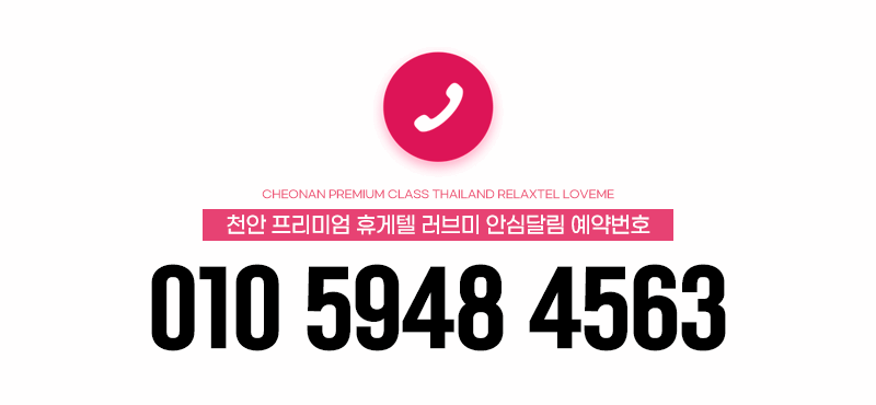 T83CEuhTyU